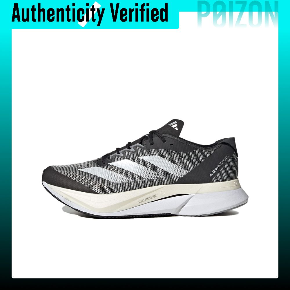 Adidas Adizero Boston 12 Runni - Adidas Shoes Adizero Boston 12 ulasan dan harga